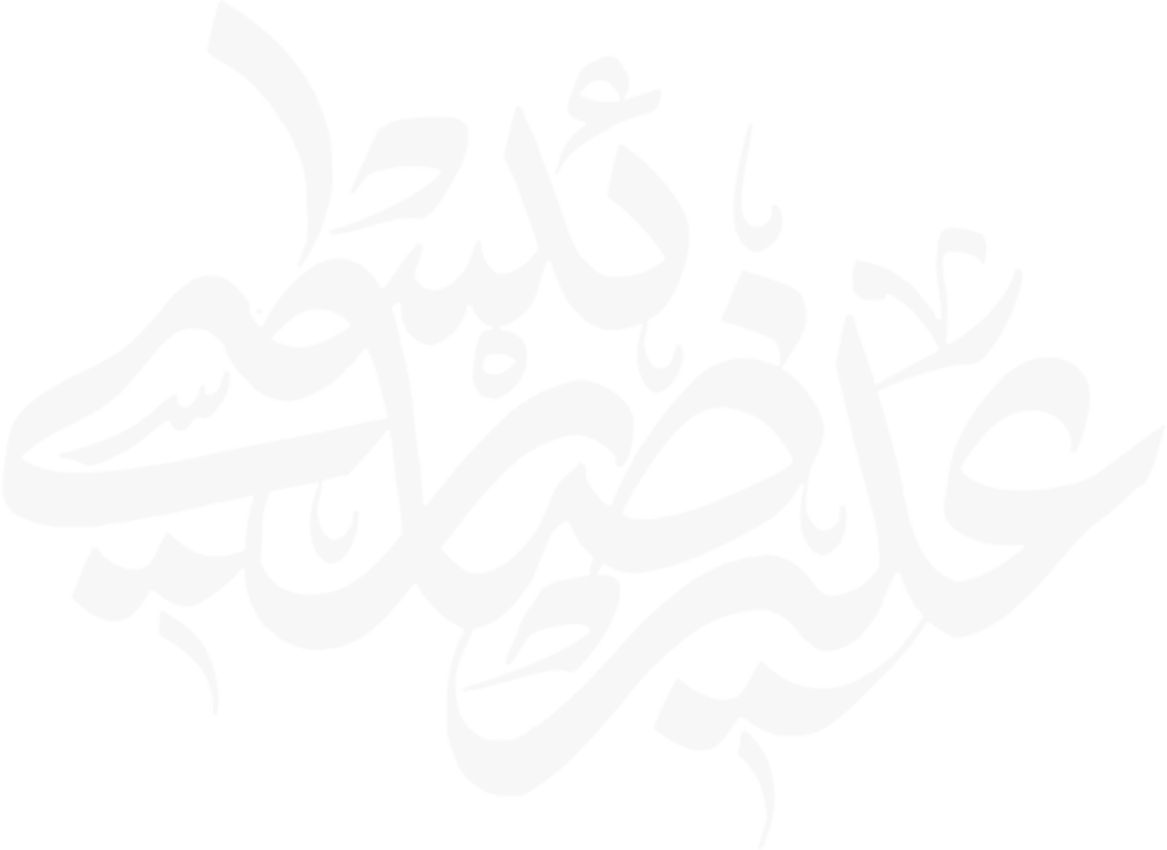 علیرضا رئیسی